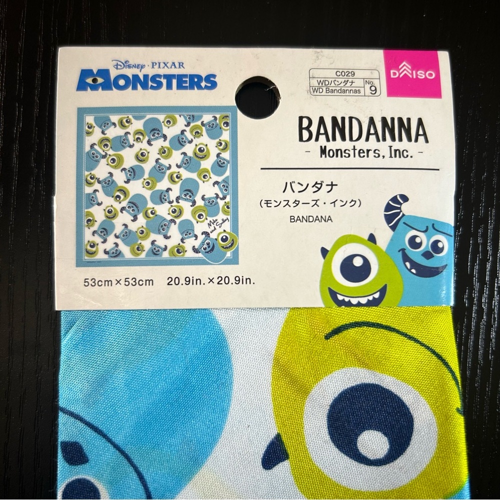 Disney Monsters Inc. Blue and Yellow Dog Bandana